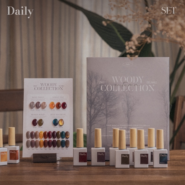 [セット] デイリージェル ウッディコレクション シロップ＆ティント＆マグネットジェル 10色 ジェルネイル シロップジェル グリッタージェル セルフネイル