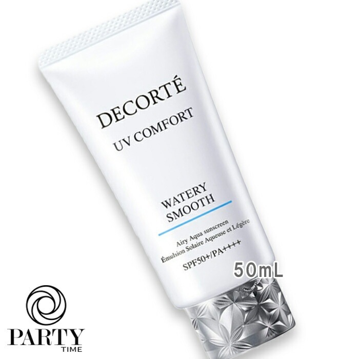 COSME DECORTE UV コンフォート ウォータリースムース SPF50+/PA++++ 50mL