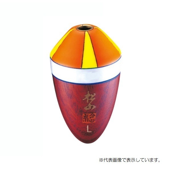 サンライン ウキ 松田ウキ 松山L ピエル #6-6 5,121円