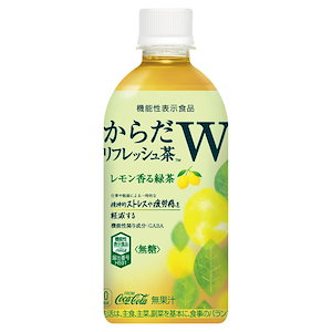 コカコーラ からだリフレッシュ茶W 440mlPET24本