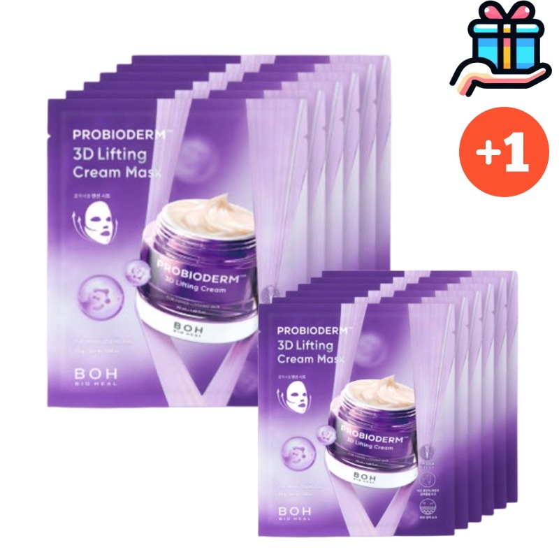 [フェイスパック 大容量10+2] NEW プロバイダム 3d リフティング クリーム マスクパック シートマスク 顔パック 韓国コスメ 弾力 保湿 弾力 正規品