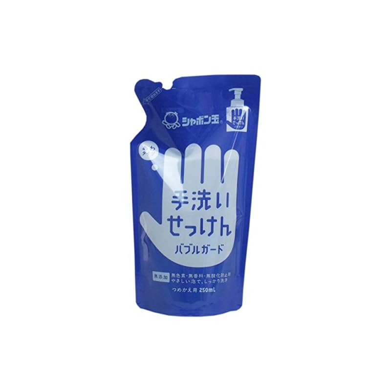 バブルガード詰替 × 10個セット