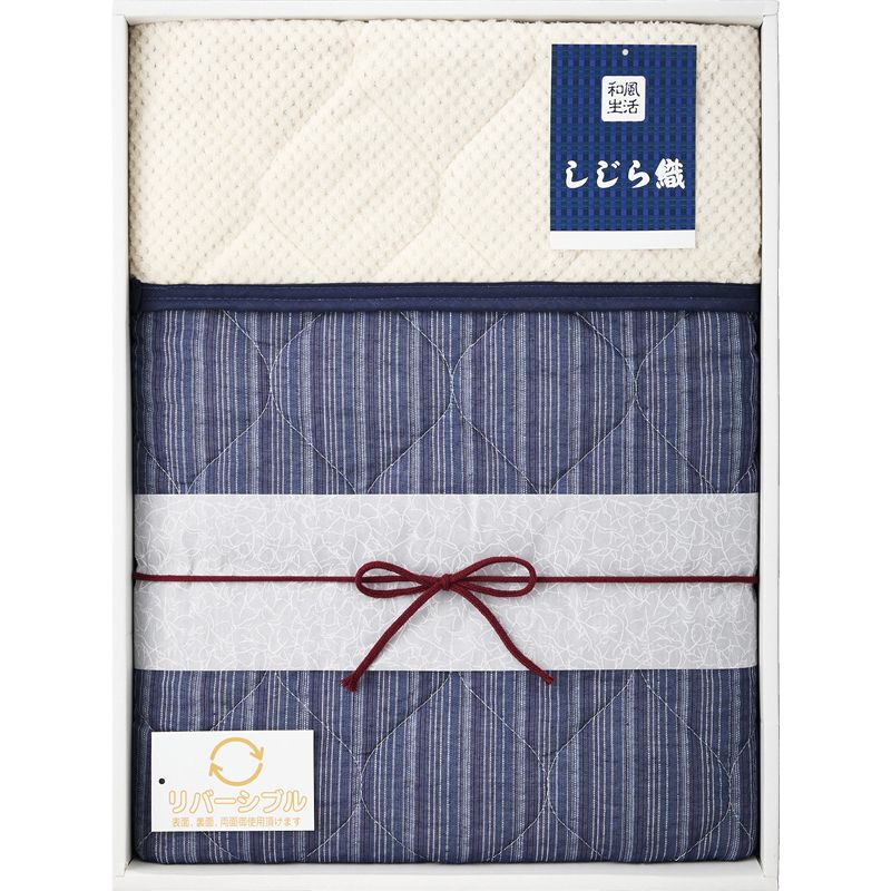 しじら織 年間使えるリバーシブル敷きパッド