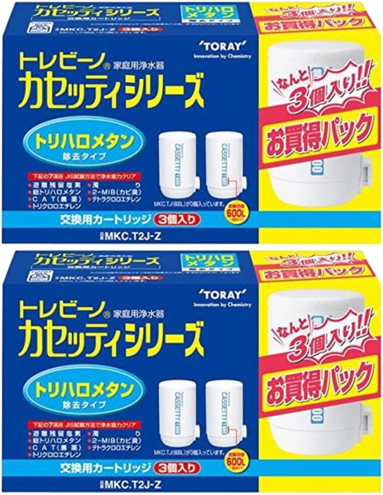 東レ(TORAY) [まとめ買い]MKC.T2J-Z (交換用カートリッジ3個入) トレビーノ カセッティシリーズ 2個セット