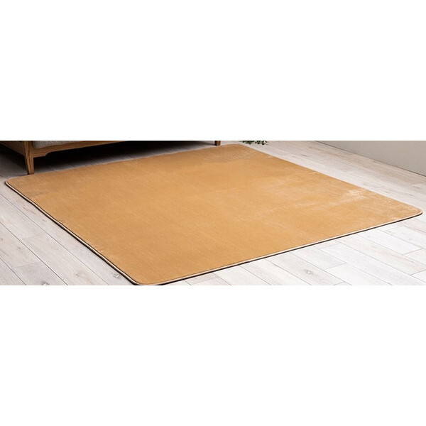 1281291021303 ウード 3畳 製品 BE 185X250 ベージュ ラグ メーカー直送