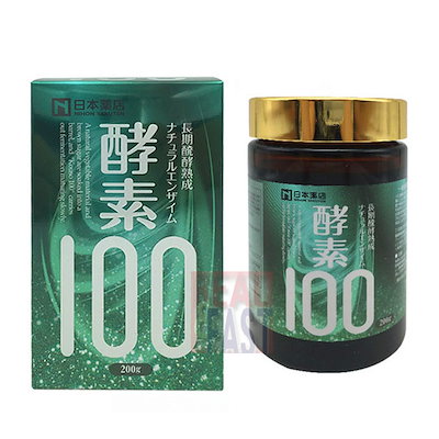 酵素100 ナチュラルエンザイム 新品