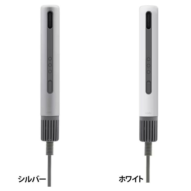 【人気商品】ヘアードライヤー バトン型 スリム スティック型ヘアドライヤー BD-S1 cado (D)(B) メガ割