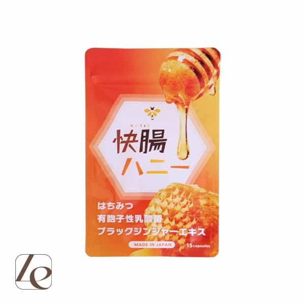 Qoo10] 快腸ハニー 15粒 腸活 サプリ はちみ