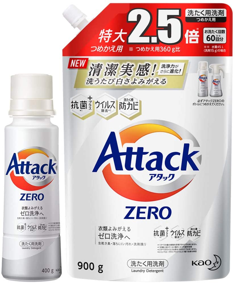 最新 【まとめ買い】アタック ゼロ(ZERO) 本体400 Detergent) 洗濯洗剤(Laundry 洗濯洗剤 -  flaviogimenis.com.br