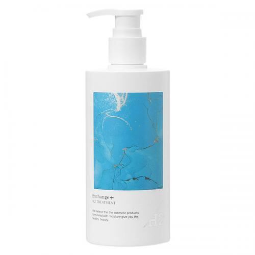 【300ml】STRI H2 Treatment (水素トリートメント) ストリ