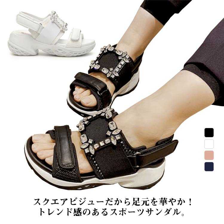 高品質 スリッポン バックストラップ ラインストーン フラット カジュアル スポサン ビジュー ベルト スポーツサンダル キラキラ 厚底 大きいサイズ 低反発 キラキラ 婦人 レディース 靴 キラキラ
