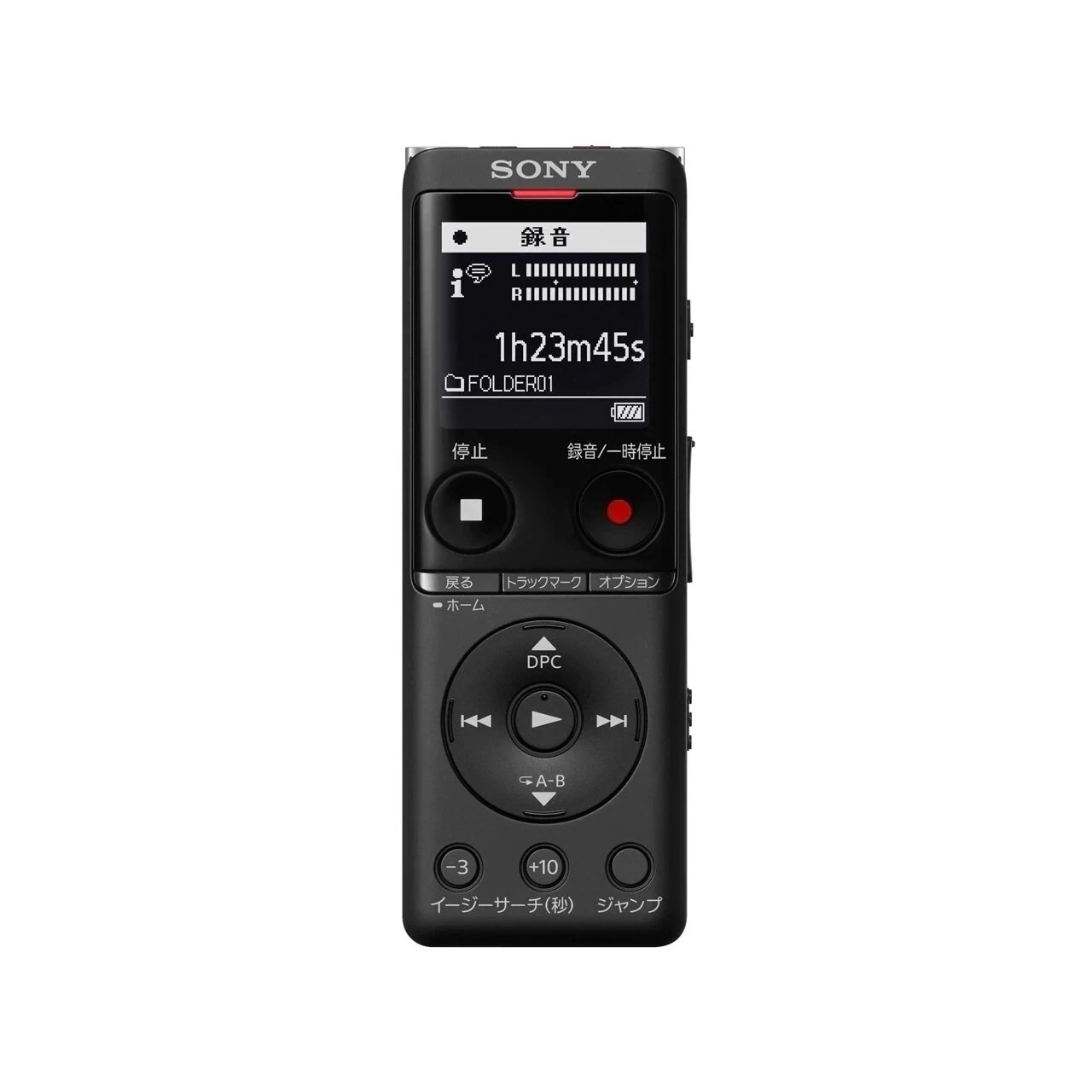 ICD-UX570F (B) [ブラック] 「おまかせボイス」を搭載したICレコーダー