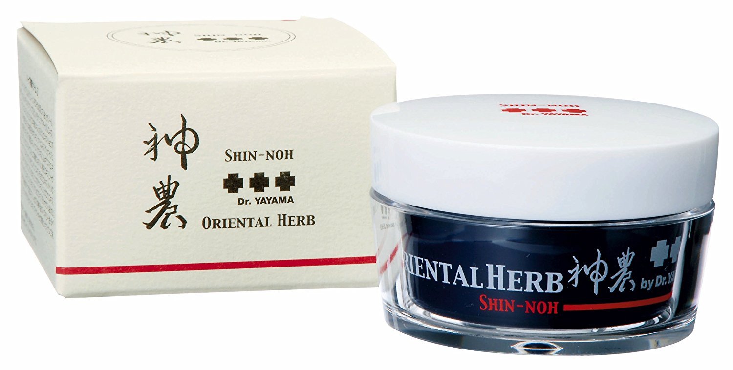 コスミックエナジー研究所 ハーブ神農クリームII50ｇ