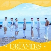 タワーレコード特典3点付き ATEEZ Dreamers 初回盤 AB通常 計3枚セット 新品未開封