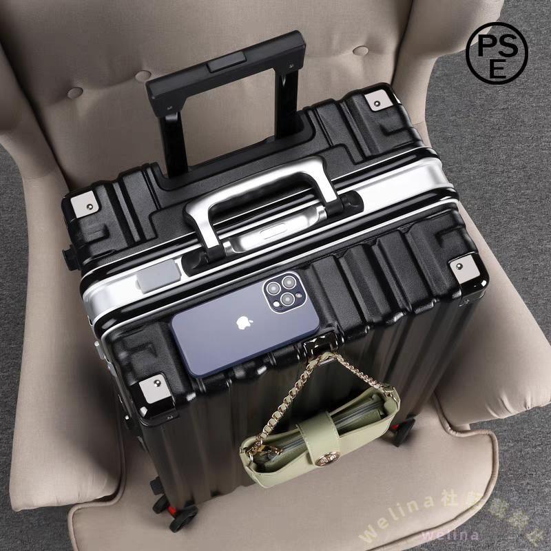 スーツケース 機内持ち込み S/M 2-4泊向け 軽量ハードケース Welina 拡張タイプ 静音キャスター おしゃれ可愛い 旅行/出張キャリーケース