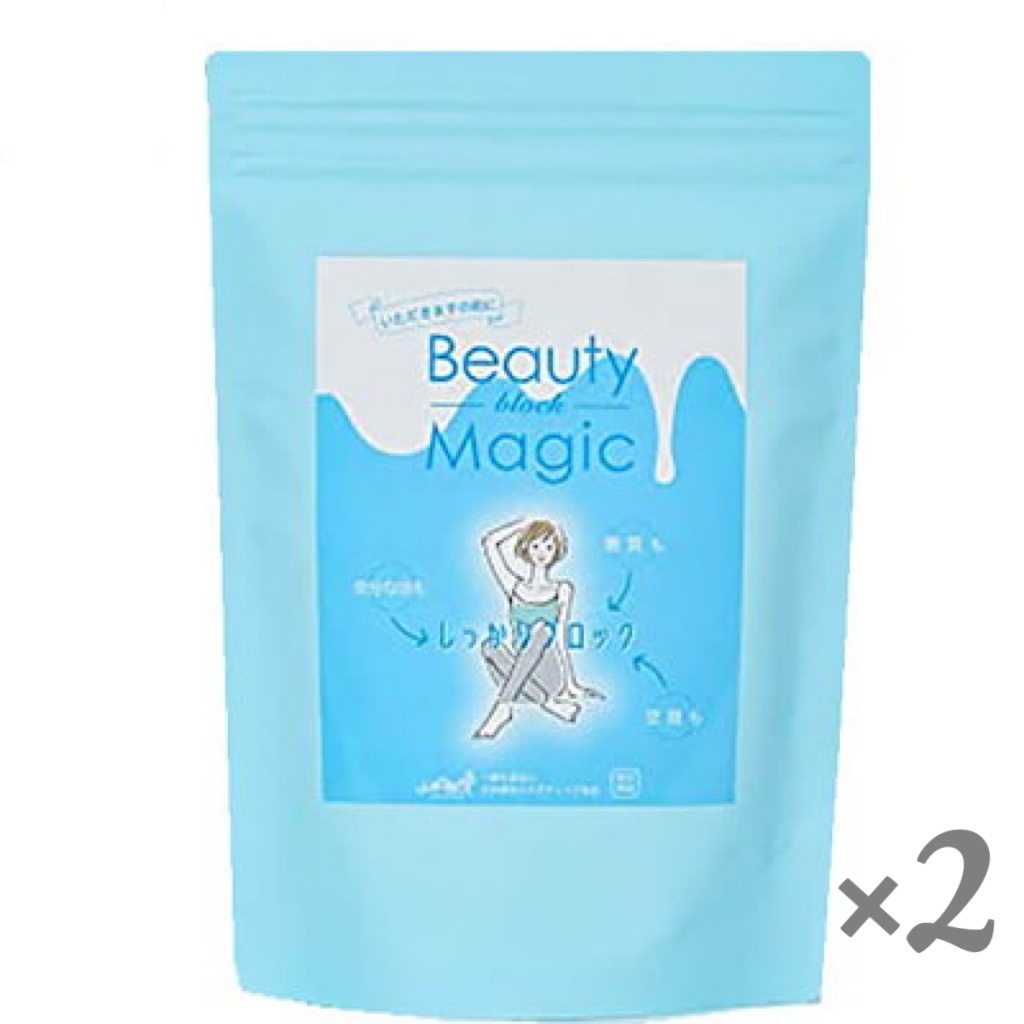 食物繊維 サプリ ダイエット ビューティーマジック Beauty Magic