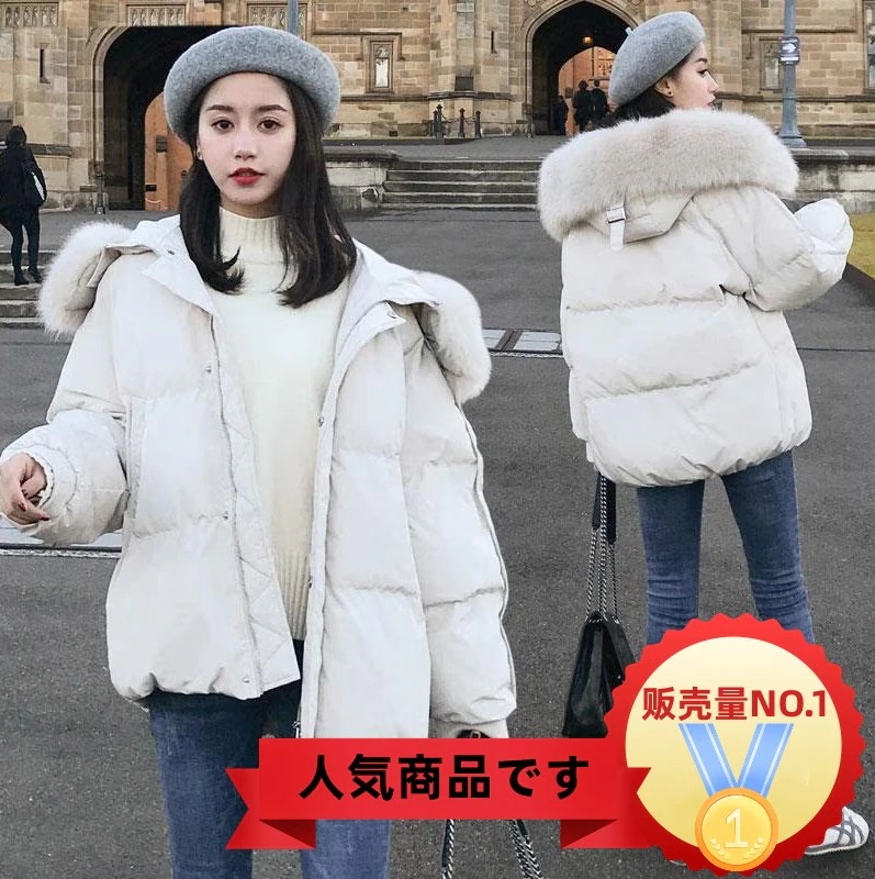 ー レディース服 4色ファッション防寒ダウンジャケット レディーフード付き中綿アウター 新作防寒コート