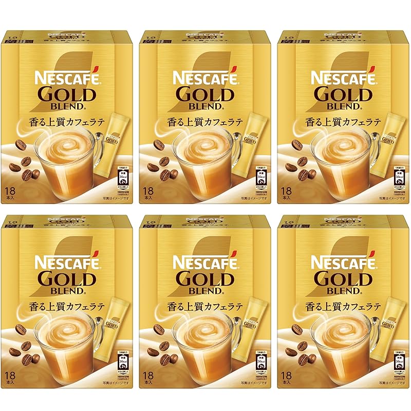 【 スティックコーヒー 大容量 】ネスカフェ ゴールドブレンド 18本×6箱,カフェラテ,カフェオレ,個包装