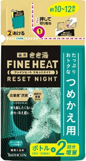 【医薬部外品】きき湯 炭酸 入浴剤 ファインヒート リセットナイト つめかえ用 リラックス&樹木の香りの 500g 超発泡タイプ 500グラム (x 1)