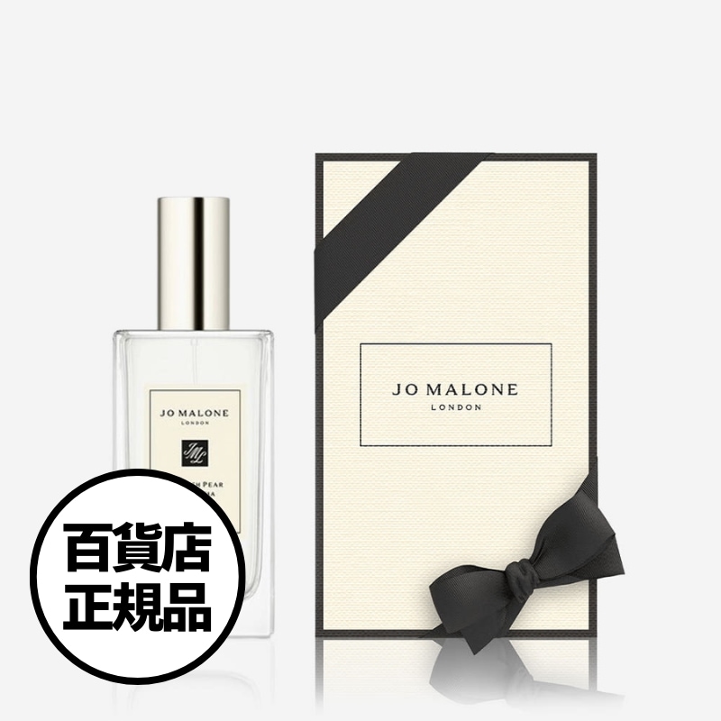 【Jo Malone London】ヘアミスト（3種）30mL／Hair Mist（ギフトボックス入り）韓国百貨店正規品