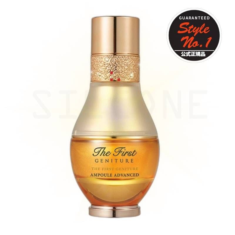 ザファーストジェネチュアアンプルアドバンスド40ml