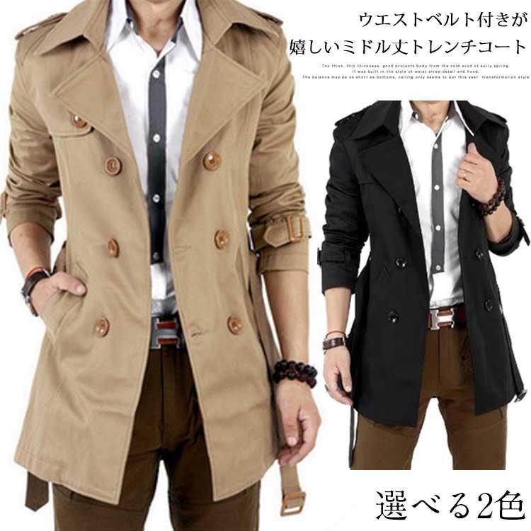 トレンチコートミドル丈メンズハーフコートコートビジネスコートビジネストレンチ春秋紳士ベーシックメンズファッション