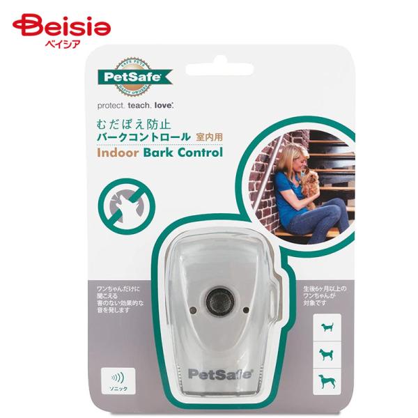 Ranger s ペットセーフ バークコントロール 室内用 ペット