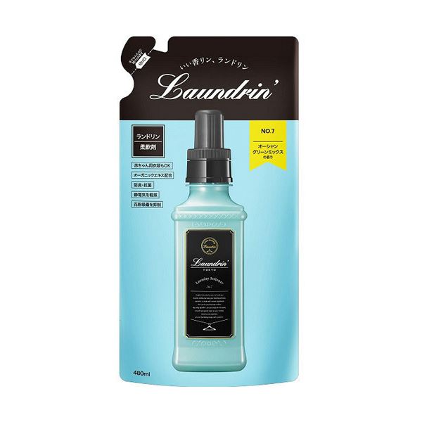 （まとめ）ネイチャーラボ ランドリン 柔軟剤No.7 詰替 480ml 1個 [x5セット]