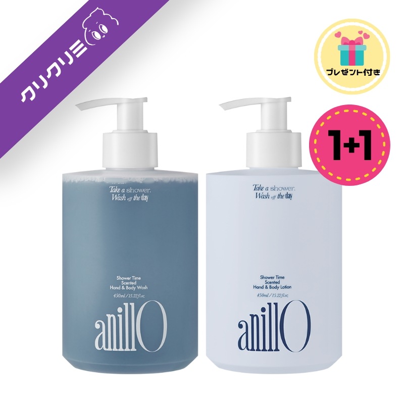 【1+1】 【日本未発売】Shower Time Scented 2種セット（ボディウォッシ+ボディローション）シャワータイム/ ボディケア/ヴィーガン/ビーガン/ボディソープ/ハンドソープ/保湿/ヴ