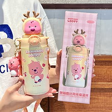 ウサギプリント長袖シャツ天使うさぎリトルディアマイラブピンクハントワンピース STEPUP対象】【送料無料】メルティセーラーうさぎワンピース