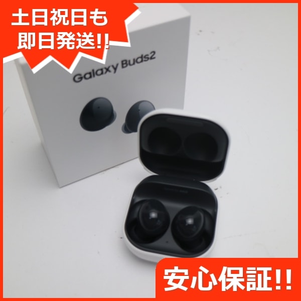 新品未使用 Galaxy Buds2 グラファイト Galaxy イヤホン 即日発送 土日祝発送OK 15