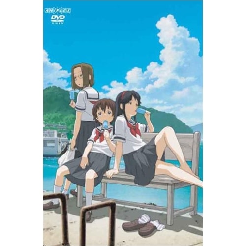かみちゅ! Vol.2 (DVD) ANSB-1032