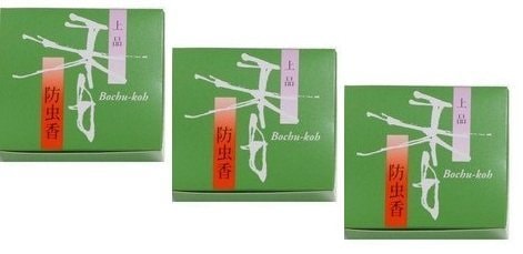 松栄堂 上品 防虫香 10袋入 3箱セット 5,466円