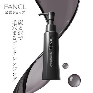 FANCL 整肌 クレンジングジェル120g 10本セット-