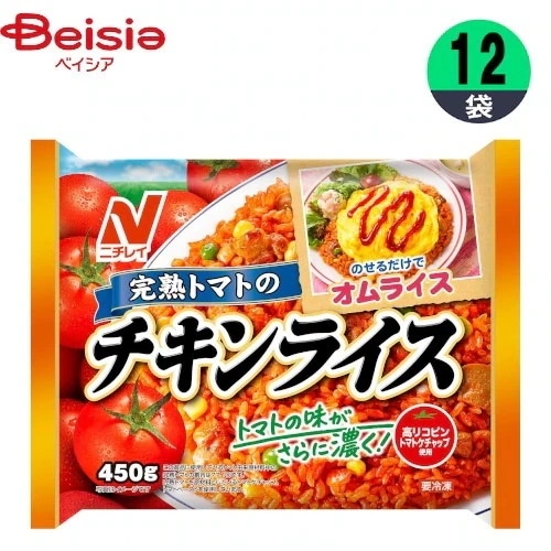 チキンライス ニチレイフーズ チキンライス 450g×12個 おかず まとめ買い 業務用 冷凍 5,279円