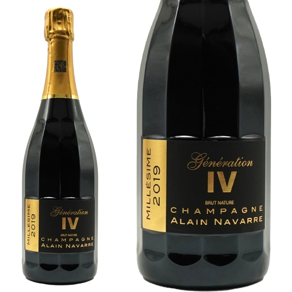 アラン ナヴァール シャンパーニュ ジェネラシオン キャトル(IV)ブリュット ナチュール ミレジメ[2019]年 R.M.生産者元詰 アラン ナヴァール家元詰 AOCシャンパーニュ