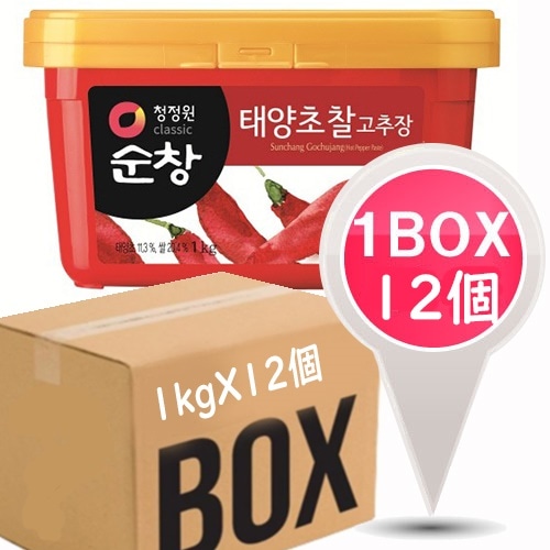 スンチャンコチュジャン 1kg1BOX12個韓国食品日テレ ZIP/寿司/韓国料理/韓国食材/調味料/韓国ソース/唐辛子/コチュジャン/スパイス/カプサイシン/辛味