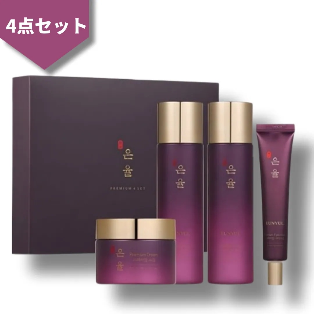 プレミアム韓方トナー200ml+ローション200mlセット