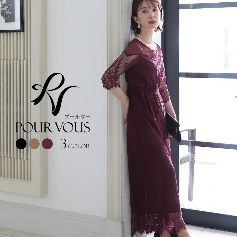 パンツドレス パンツスーツ オールインワン セレモニースーツ 大きいサイズ パンツ フォーマルドレス お呼ばれ 体型カバー パーティードレス 春 夏 秋 冬 上品 30代 20代 40代 小柄 結婚式