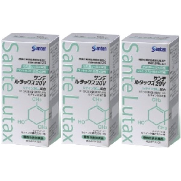 けいたしま 参天製薬 サンテグラジェノックス5ヶ月分 nUQ7A