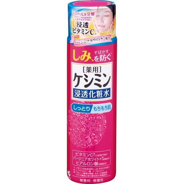 ��p�P�V�~���tM �����Ƃ�^�C�v 160ml
