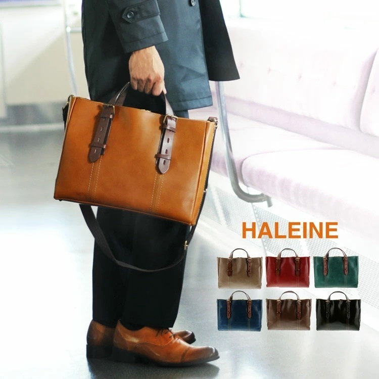 牛革レザービジネスバッグ