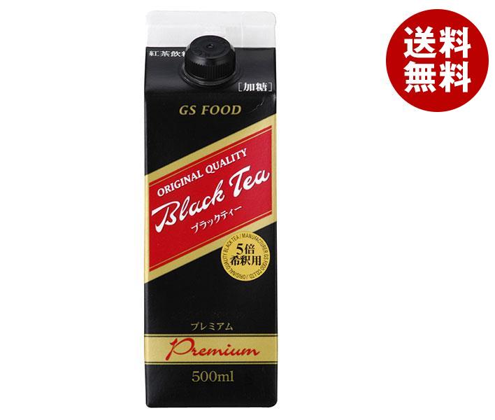 ジーエスフード GS ブラックティー プレミアム 500ml紙パック×12(6×2)本入×(2ケース)
