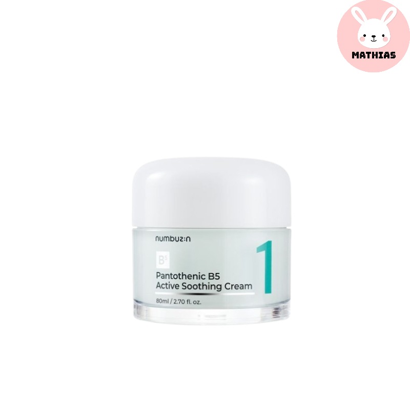 1番 塗るパントテン酸スージングクリーム, 80ml 2個