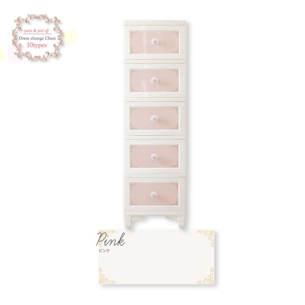 衣類収納 タンス 5段 ピンク 日本製 猫脚 姫系 ドレスチェンジ チェスト Liloudecoco リルデココ 収納家具 組立品