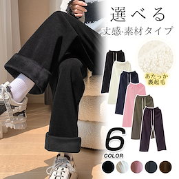 Qoo10 | スウェット-トレーナーのおすすめ商品リスト(ランキング順 ...