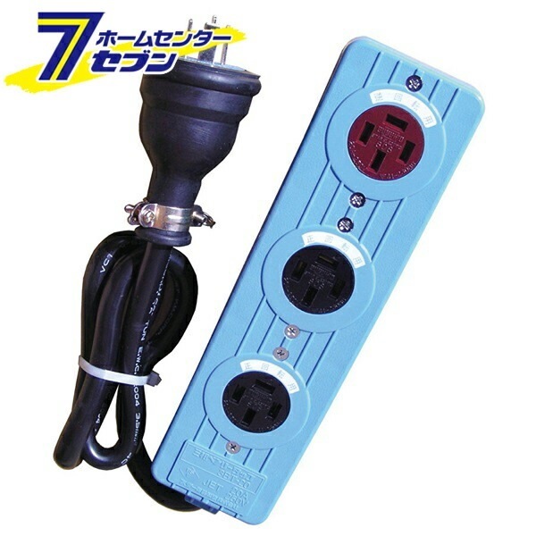 三相ベンリータップ [品番]04-3110 3BT-20R オーム電機 [電源タップ ３相]