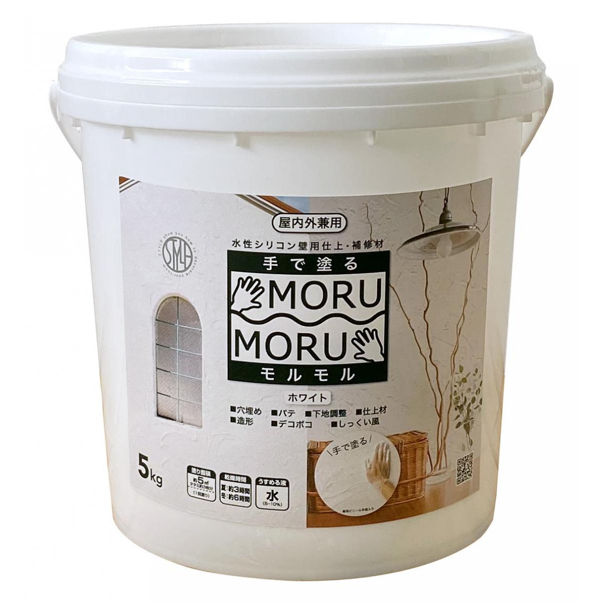 【在庫有・即納】 ニッペホーム 手で塗るMORUMORU モルモル 5kg 壁用仕上・補修材 屋内外兼用 水性シリコン ホワイト 6,142円