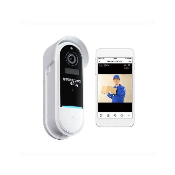 留守でもピンポンG2 グランシールド GS-DB026DTK 10,951円