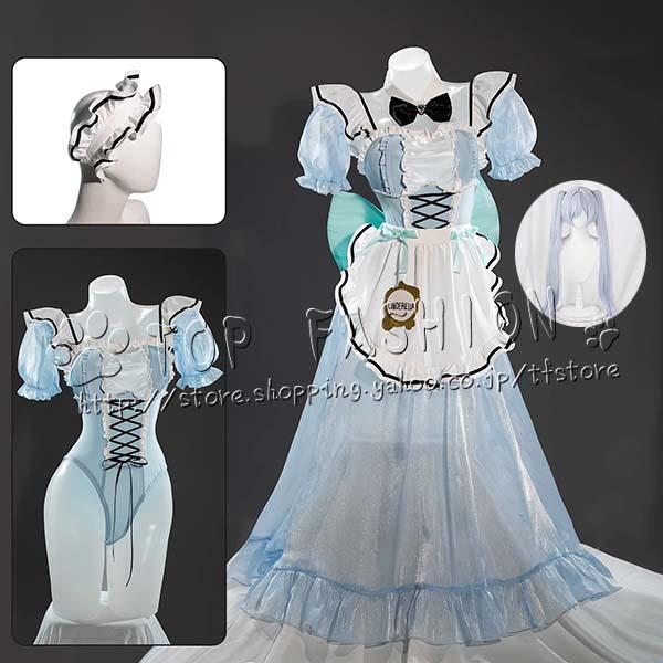 勝利の女神：NIKKE 風 シンデレラ メイド服 コスプレ衣装 ウィッグ cosplay コスチューム ハロウィン クリスマス